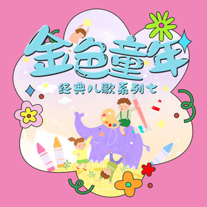 41sao.can在线观看国产
