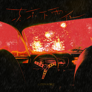 41sao.can在线观看国产
