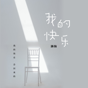 41sao.can在线观看国产
