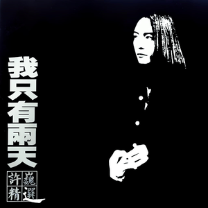 41sao.can在线观看国产
