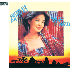 41sao.can在线观看国产
