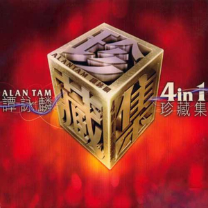 41sao.can在线观看国产
