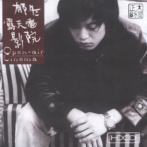 41sao.can在线观看国产
