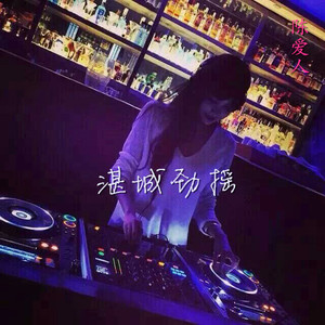 41sao.can在线观看国产
