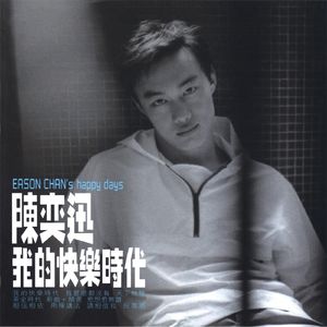 41sao.can在线观看国产
