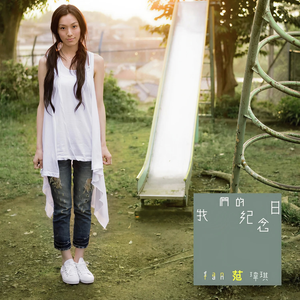 41sao.can在线观看国产
