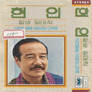 41sao.can在线观看国产
