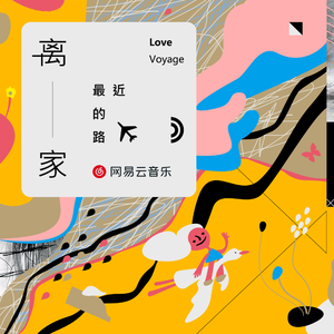 41sao.can在线观看国产
