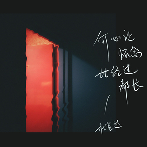 41sao.can在线观看国产
