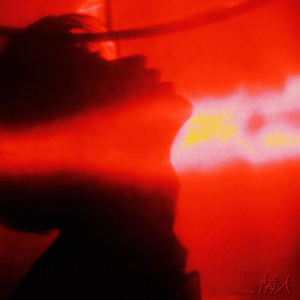 41sao.can在线观看国产
