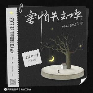 41sao.can在线观看国产
