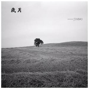 41sao.can在线观看国产
