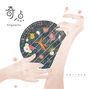 41sao.can在线观看国产
