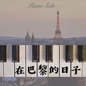 41sao.can在线观看国产
